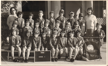 Photograph (item) - Grade 1, 1973, 1973
