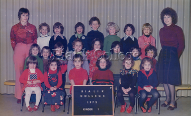 Photograph, Kinder, 1975, 1975