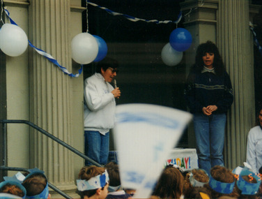 Photograph (item) - Yom Ha'atzmaut, 1995, 1995