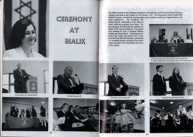 Photograph (item) - Dedication of the Sam and Minnie Smorgon Campus, 1996