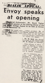 Article (item) - 'Bialik Appeal: Envoy Speaks at Opening', The News, 30 October 1964