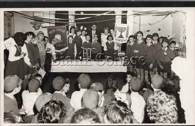 Photograph (item) - Shabbat, 1960s