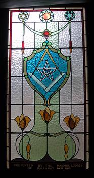 A stained glass window at the Ballarat Observatory
