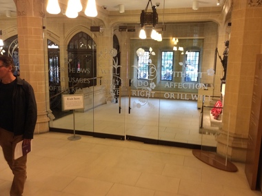 Digital photograph, Doors with etched glass, Supreme Court, London