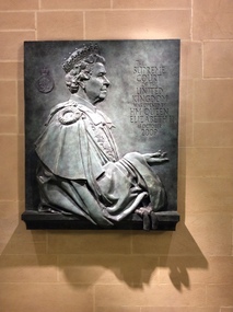 Digital photograph, Plaque of Queen Elizabeth, wall, Supreme Court, London