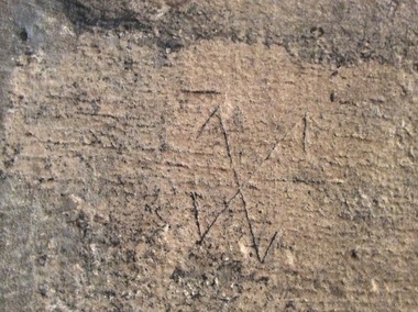 Digital Photograph, Stonemason's marks, St Giles Cathedral, Edinburgh, Scotland, 10/2016