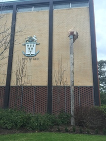 Photograph - Photograph - Colour, Clare Gervasoni, City of Kew Civic Hall Exterior, 2016, 2016