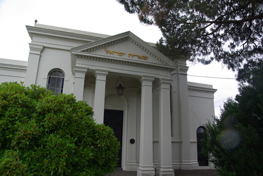 Ballarat Synagogue, 2009