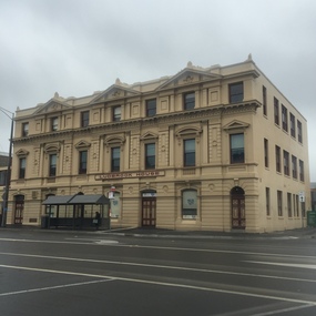 Photograph - Photograph - Colour, Clare Gervasoni, Ludbrook House, Ballarat, 2016, 30/07/2016