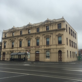 Photograph - Colour, Ludbrook House, Lydiard Street, Ballarat, 2016, 19/09/2016