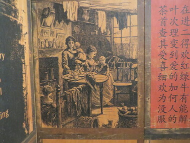 Photograph - Colour, Cutty Sark vessel and exhibition (executed in English and Chinese), Greenwich, England, 6 November 2016