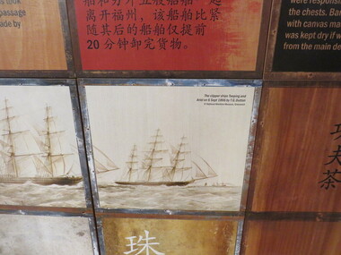 Photograph - Colour, Cutty Sark vessel and exhibition (executed in English and Chinese), Greenwich, England, 6 November 2016
