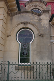 Photograph - Colour, Clare Gervasoni, 'Coolock', Bendigo,  2011, 17/03/2014
