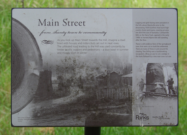 Photograph, Camberville Main Street Interpretation Panel, 2014, 04/11/2014