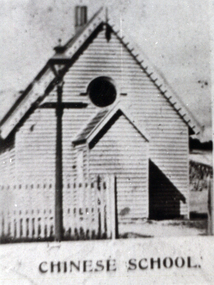 Photograph - Photograph - Black and White, Chinese Sunday School, Main Road, Ballarat East, 2003