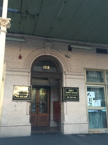 Photograph, Entrance to the Former Reid's Guest House, Ballarat, 23/09/2016