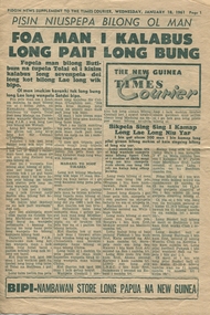 Newspaper, Papua New Guinea, Pidgin News Supplement to The Times Courier, 18 January 1961