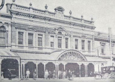 Photograph - Image, Ballarat Mining Exchange, c1903, c1895