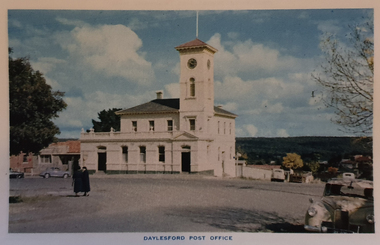 Double storey building with tower
