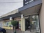 Willsmere Village Supermarket, 2022