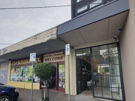 Willsmere Village Supermarket, 2022