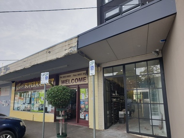 Willsmere Village Supermarket, 2022