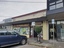 North Kew Village Supermarket