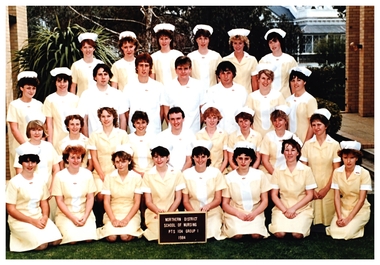 Photograph - NDSN PTS 104 Group 1, 30/7/1984