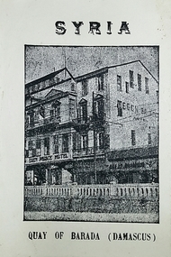 Pamphlet - Menu:, Syria Quay of Barada (Damascus)