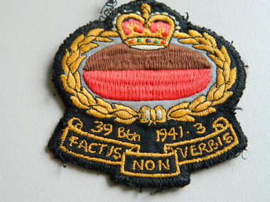 Souvenir - 39th Btn commemorative patch