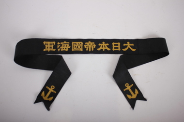 Image shows Naval Headband as used by ratings.