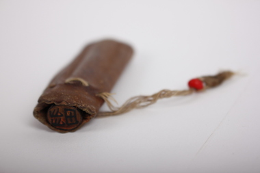 Memorabilia - Japanese Seal