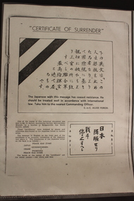 Certificate - Certificate of Surrender, Estimated 1945