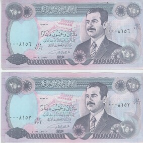Currency - Iraqi Currency
