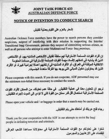 Pamphlet - Search Notice