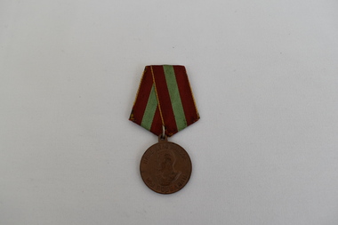 Medal - 5 Soviet Jubilee Medals