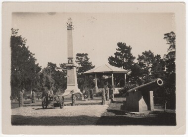Photograph - Image, W.H. Skey, 1938