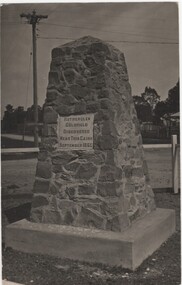 Postcard - Image