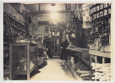Photograph - Image, 1939 (Approximate)