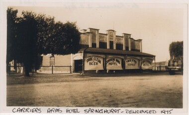 Image, 1960s (Approximate)