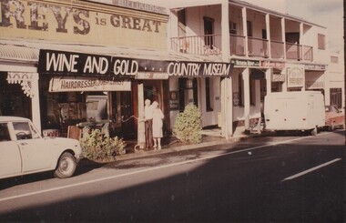 Image, January 1986