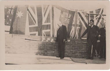 Image, 1938 (Exact)