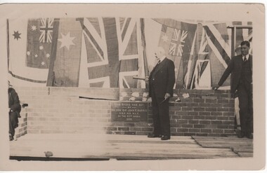 Image, 1938 (Exact)