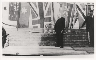 Image, 1938 (Exact)