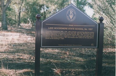 Image, 2004