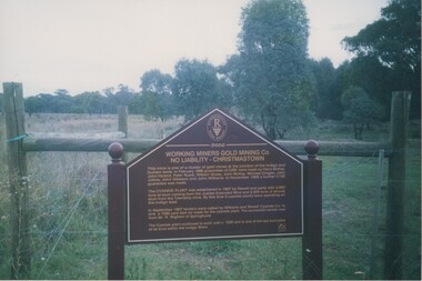 Image, 2004