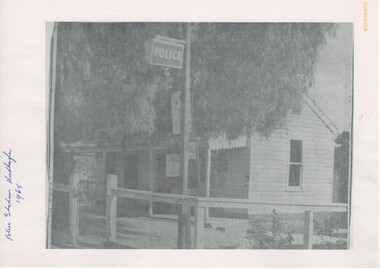 Image, c1965