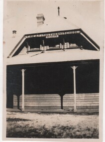 Photograph - Image, A Younger