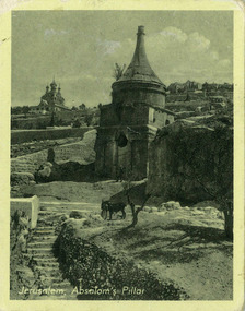Photograph - Middle East, Army WW2, C. 1940