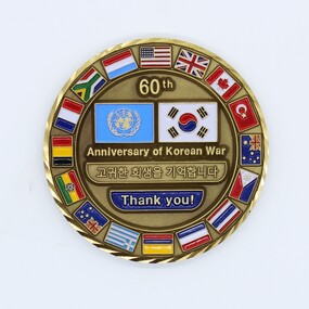 Medallion,   Anniversary of Korean War